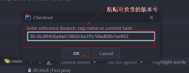 步骤6