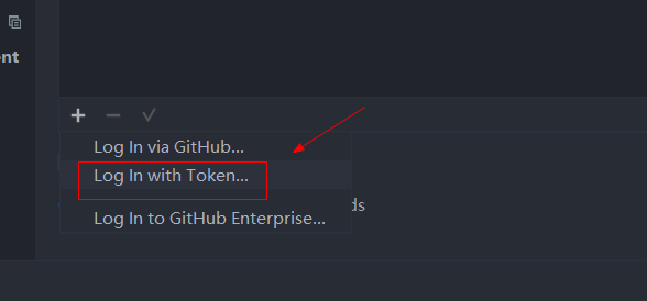 选择Token令牌登录