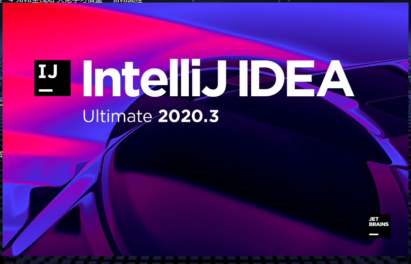 IDEA